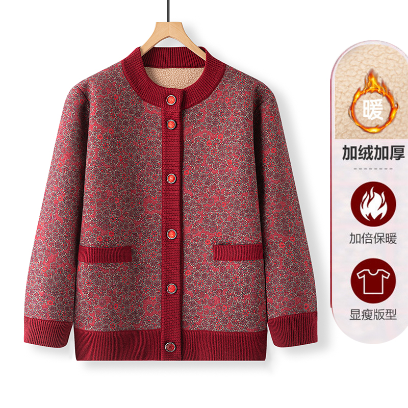 中老年人气质加厚加绒上衣女