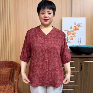 【200斤可穿】加肥加大妈妈夏季开衫薄款V领洋气时尚宽松显瘦上衣