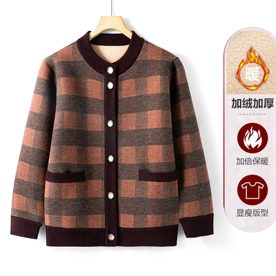 奶奶装保暖衫外套妈妈宽松上衣