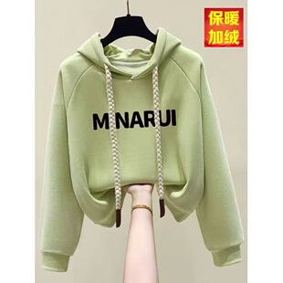 卫衣女款冬季加绒加厚新款爆款小个子连帽百搭时尚外套闺蜜上衣潮