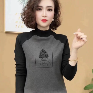洋气时髦内搭可外穿妈妈小衫 半高领德绒打底衫 时尚 女2025新款 春装