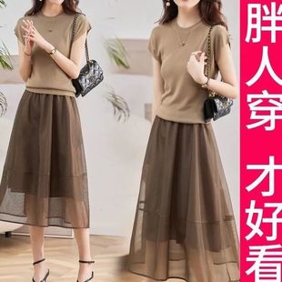 冰絲短袖 清倉(cāng)撿漏 品牌外貿(mào)折扣女裝 連衣裙25夏季 裙子 T恤上衣套裝
