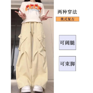 女春秋多口袋寬松休閑高腰拖地闊腿傘兵褲 深灰色美式 速干工裝 褲 子