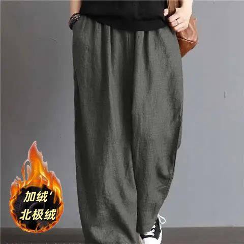 捡漏~专柜尾货复古亚麻阔腿裤女大码宽松垂感显瘦休闲棉麻老爹裤,女装/女士精品,休闲裤,淘宝优惠券,粉丝福利购,淘宝优惠卷