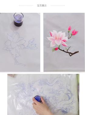 美绣牌蓝色粉厂家直供立德粉刷花粉服装打版定位服装钉珠diy手工