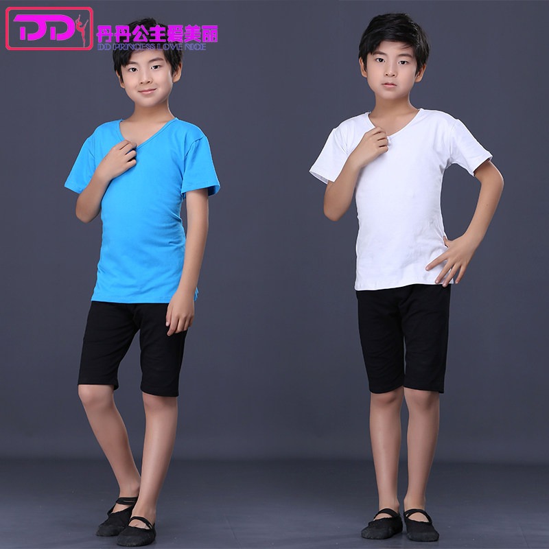 儿童舞蹈服短袖男童夏季练功服套装小男孩拉丁舞服宝宝跳舞衣蓝黑