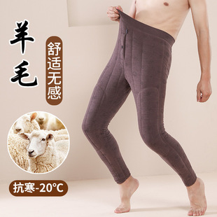 浦江裤客服饰有限公司秋裤男士棉裤德绒高腰护膝保暖裤宽松棉毛裤