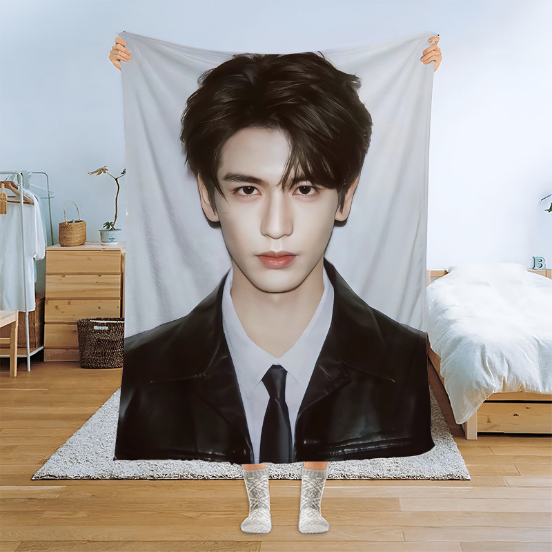 来图定制张凌赫空调毯逐玉谢征办公沙发午睡盖毯子应援周边送女生