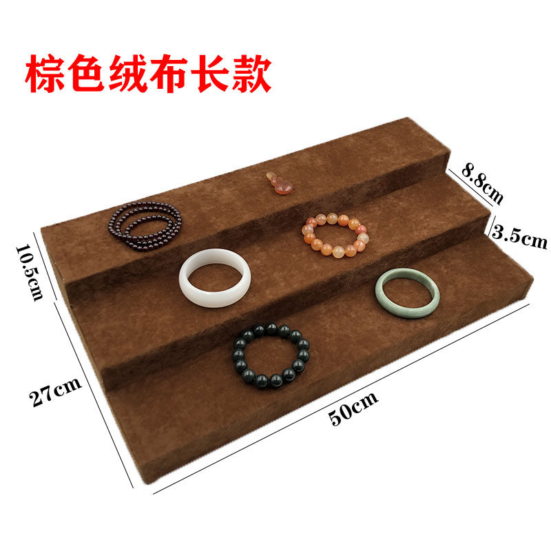 珠宝展示架阶梯饰品陈列道具手镯戒指玉器手串多层直播架柜台底座
