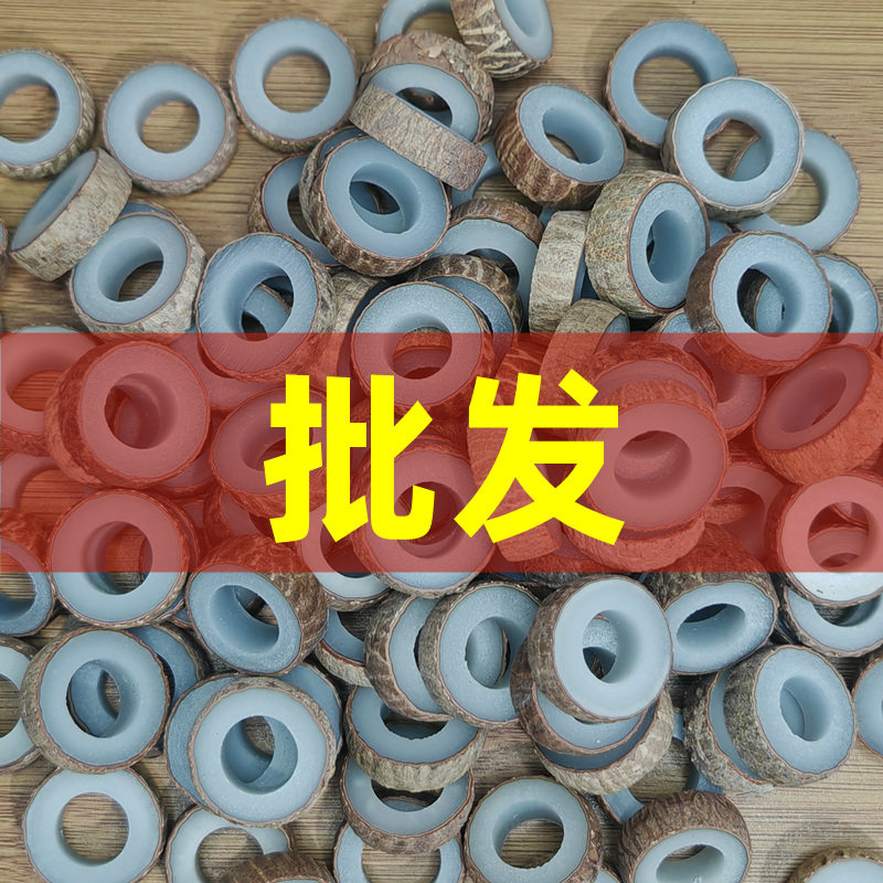 白玉菩提根戒指半成品手工定制图片