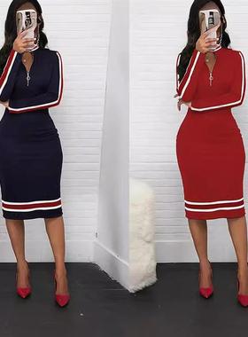 Long-sleeved zippered panel wrap-around skirt 拉链拼接包臀裙