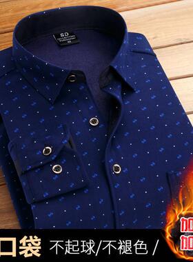Velvet padded warm long-sleeved dad shirt  加绒加厚保暖衬衫
