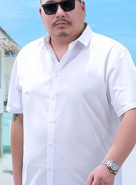 Solid color oversized loose business shirt加大号宽松商务衬衣