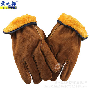 加厚电焊加绒保暖手套牛皮耐磨耐低温牛二层焊接搬运防刺防护焊工