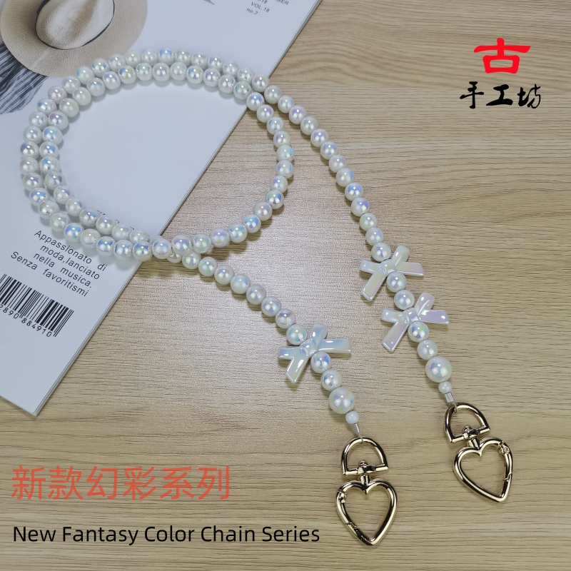 幻彩色个性包链带子手工钢线串珠