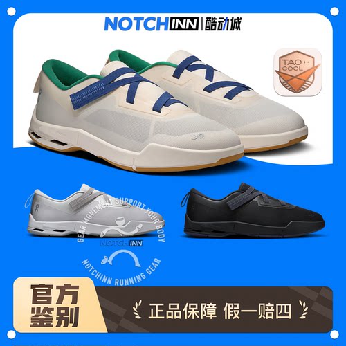 On昂跑Cloudnova设计师联名绑带网面芭蕾薄底都市百搭休闲运动鞋