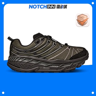HAVEN X HOKA ONE ONE STINSON EVO GTX 防水越野鞋 1172430-JKT