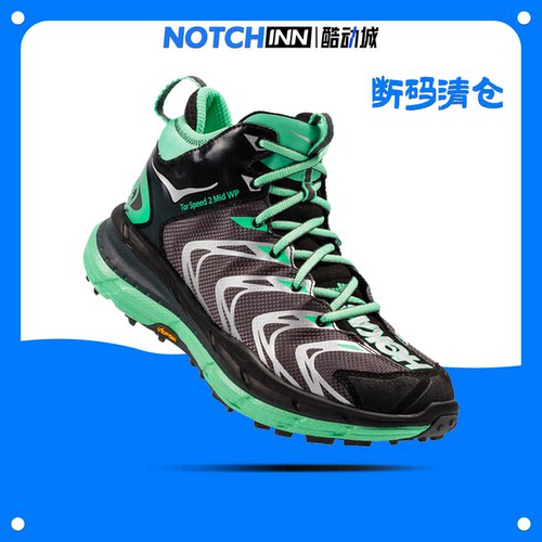HOKA ONE ONE TOR SPEED 2 MID WP 女子 防水越野鞋 1012250-DSMG