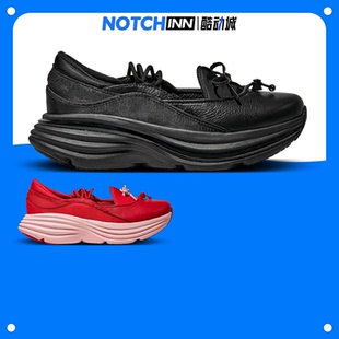 HOKA ONE ONE BONDI MARY JANE 一脚蹬时尚玛丽珍休闲鞋 1171546