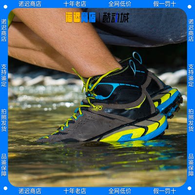 防水徒步鞋HokaOneOne