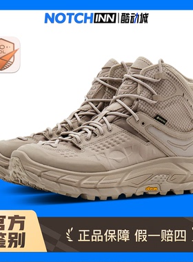 HOKA ONE ONE TOR ULTRA HI 高帮防水户外功能鞋 1129958-STPST