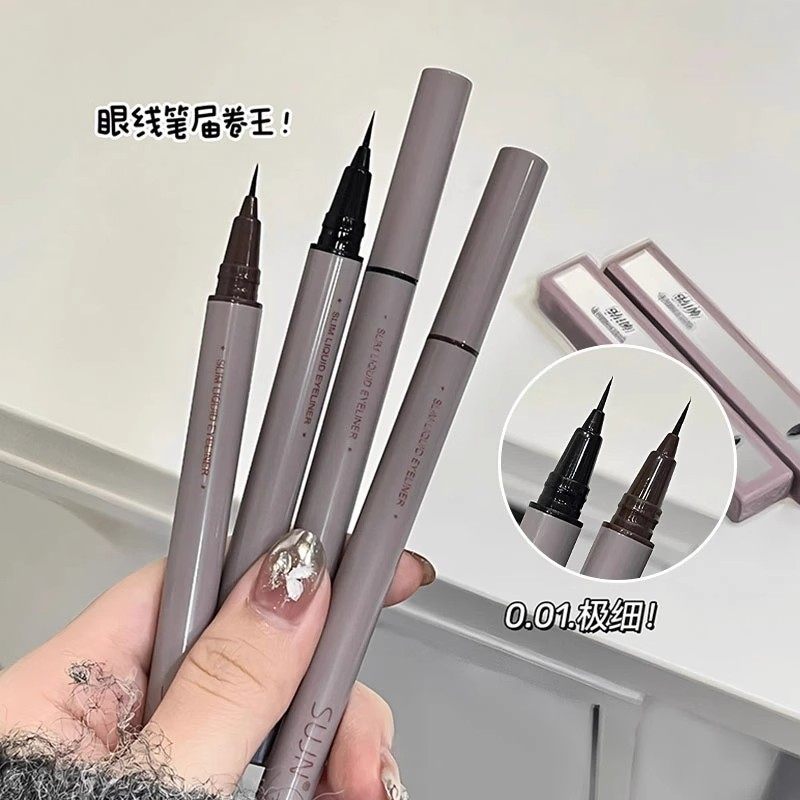 SUJN顺滑眼线液笔化妆品超细头持久防水防汗不晕染新手一笔成妆笔,彩妆/香水/美妆工具,眼线,淘宝优惠券,粉丝福利购,淘宝优惠卷