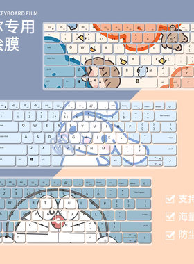 适用戴尔DELL灵越13Pr