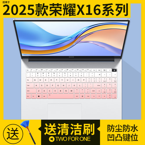 适用荣耀X16 2025战斗版键盘膜荣耀MagicBook Pro16防尘垫BRG-565