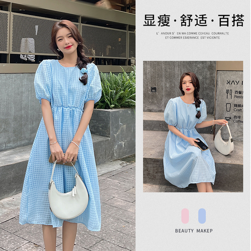 秋韵孕装 QYYFZ9929