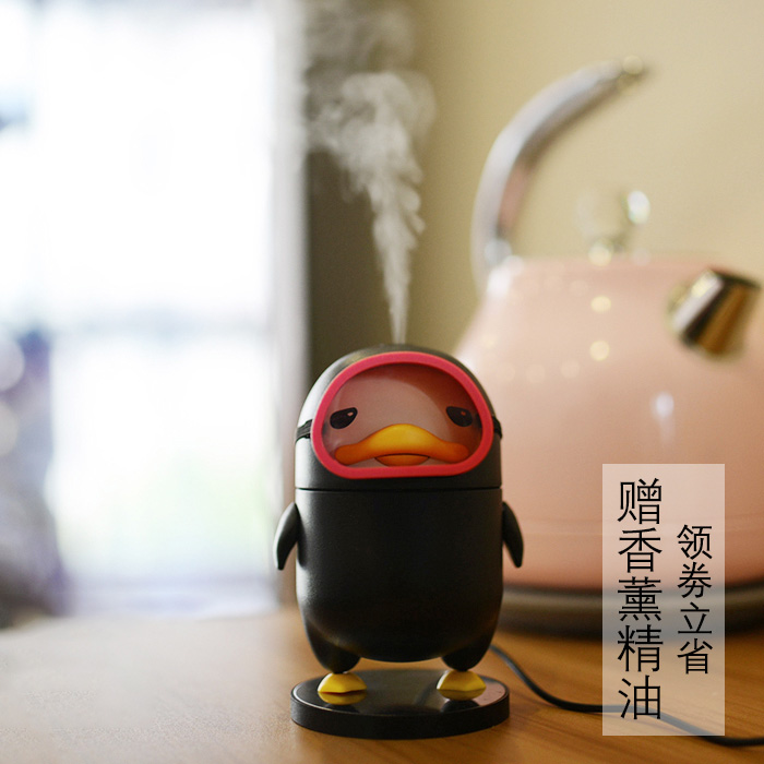 bigbands潜水鸭空气加湿器小型迷你家用静音卧室桌面香薰喷雾净化