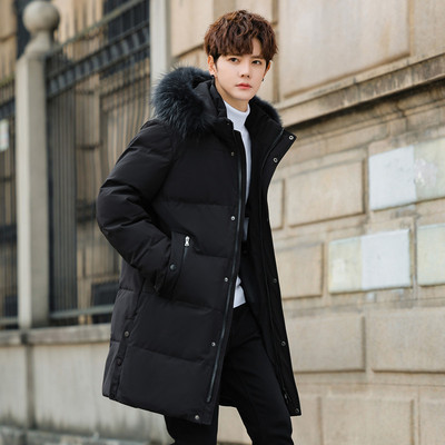 2025新款中长款过膝加厚羽绒服