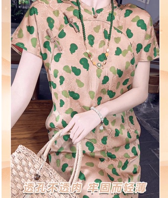 新款100%桑蚕丝香云纱新中式改良旗袍宽松显瘦真丝连衣裙长裙女