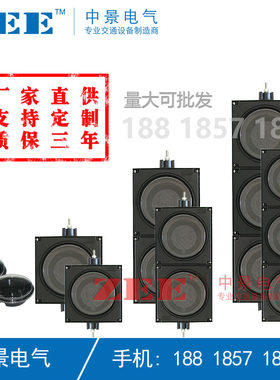200mm 300mm交通信号灯灯壳套件  支架配件套件