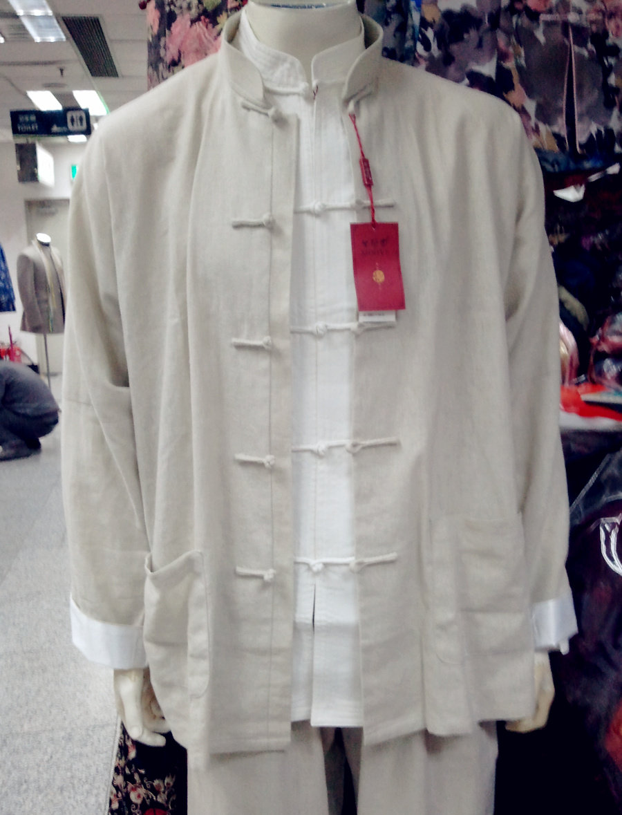 包邮李小龙唐装男亚麻三件套装太极服连肩袖粗布汉服男中国风长袖