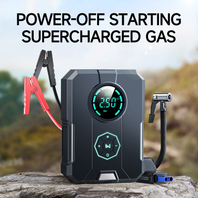 CarJumpStarterAirPump