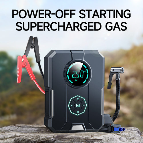 CarJumpStarterAirPump