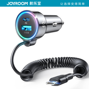 Joyroom 90W Car Charger Type C Coiled Cable三合一车载充电器