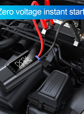 4 In1 Portable Car Jump Starter Air Compressor Inflator Pump