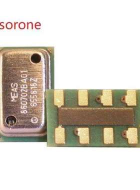 MS8607-02BA01 数字温度湿度温湿度压力一体传感器 原装现货