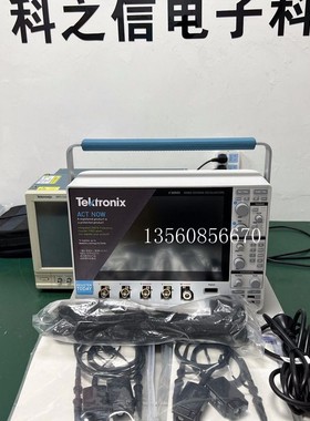 采购租赁Tektronix/泰克 MSO54B MSO56B MSO58B示波器