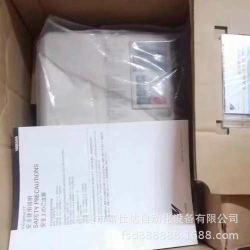 议价供应安川变频器 CIMR-G5A2015 库存大量现货包邮实拍