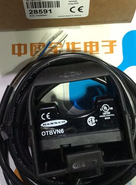 OTBVN6 OTBVR81 美国邦纳BANNER按钮光电传感器