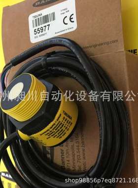 BANNER超声波传感器T30UINA 55977美国邦纳原装正品特价 详询