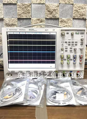 回收租售Agilent/安捷伦 MSO7054A  MSO7104A示波器
