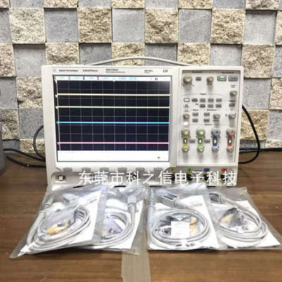 回收租售Agilent/安捷伦 MSO7054A  MSO7104A示波器