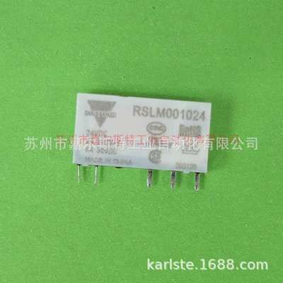【原装】RSLM001024 瑞士佳乐Carlo gavazzi 中间继电器