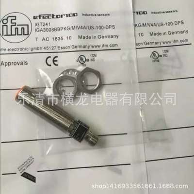 现货热卖IGT215 IGT228 IGT260 IGT262电感式接近开关传感器