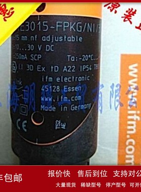 议价库存现货全新原装正品 IFM 易福门 接近开关 KI5065