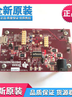 TUSB320EVM【EVAL MODULE TUSB320】