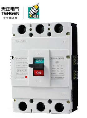 天正TGM1-630L/3340 630A塑壳断路器空开带消防分励脱扣辅助触点